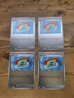 ポケパッド　ミラー加工　4枚セット　スタートデッキ100