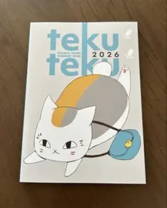 2026年最新】夏目友人帳スケジュール帳の人気アイテム - メルカリ