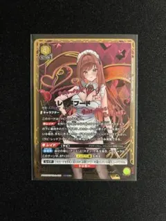レッドフード　パラレル　PcSR 星2 NIKKE ニケ ユニオンアリーナ ユニオンアリーナ NIKKE レッドフード PcSR星2パラレル - メルカリ