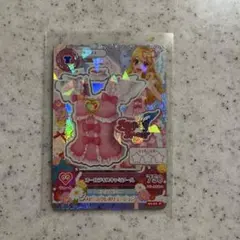 アイカツ　星宮いちご　プレミアムカード