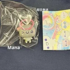 ぷくぷくあわわちゃん ころんとクリアめじるしチャーム めじるしアクセサリー