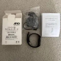 A＆Dメディカル ライフレコーダー 2