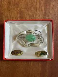 未使用品　天然石 ブローチ リーフモチーフ シルバーカラー 昭和レトロ