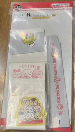 ちいかわ一番くじ　H賞 ステーショナリー　メモ＆ステッカー
