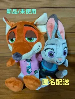 ズートピア2 ペアぬいぐるみ ニック&ジュディ