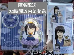 銀魂 アクリルスタンド 沖田総悟 梅雨 GEO おまけ付き - メルカリ