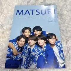 MATSURI ☆年会費会報☆ FANCLUB MAGAZINE vol.0
