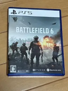 Item thumbnail for item 5fcf0721-2ab4-4bbd-8b9a-41bcfa0ae68e