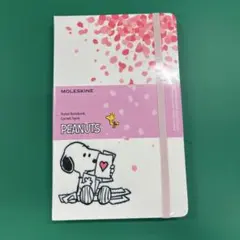 MOLESKINE PEANUTS ルールドノート ラージサイズ