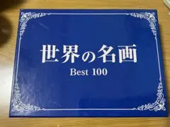 Item thumbnail for item bb82f7eb-77ed-4360-9a71-0f7a2f7cf5f4