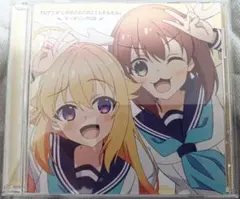 2026年最新】鹿乃 one cdの人気アイテム - メルカリ
