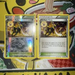 オールナイトパーティ 英語版ポケモンカード リバホロ ブラッキーのサムネイル