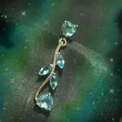 ⭕【新品】14G シルバー ハートリーフ リバースデザイン ボディピ ゴールド