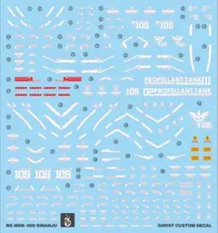 Item thumbnail for item f6221124-4957-446e-bdb9-0d244a45ecfa