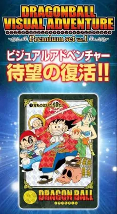 2026年最新】ビジュアルアドベンチャー コンプの人気アイテム - メルカリ