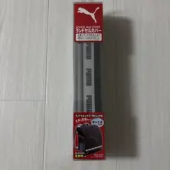 Item thumbnail for item c092cf45-8051-4dcc-8745-16d0da7904cd