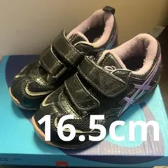 TUM176 ラメ黒ASICS キッズスニーカー アシックスパープル