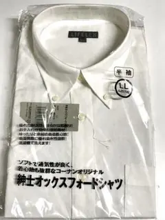 LIFELEX オックスフォード　 ボタンダウン半袖シャツ LL ★し9299