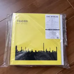 2025年最新】祝福 完全生産限定盤 の人気アイテム - メルカリ