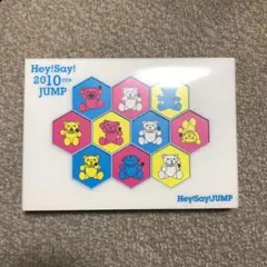 Hey!Say!JUMP DVD（9/27処分予定）