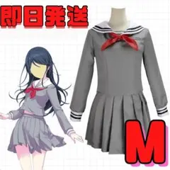 Item thumbnail for item ad79245b-7f8d-4264-b7ea-3e12f8f8d1d1