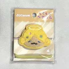 JOCHUM もこ もこもこヘアゴム