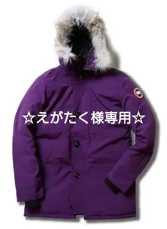 えがたく様専用☆カナダグースSOPH別注ジャスパーのサムネイル
