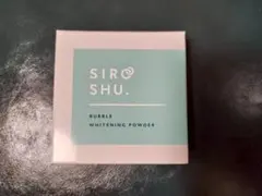 SIROSHU シロッシュバブルホワイトニングパウダー 15g歯ブラシ付きM.N