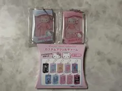 サンリオ　ハローキティ　カスタムアクリルチャーム　ジャージ　ロリータ