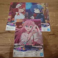 一番くじ 「ぼっち・ざ・ろっく！」vol.4 K賞クリアファイル３点セット