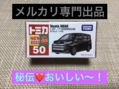 Item thumbnail for item 8c83f21f-b518-4455-85f5-be4eb4677690