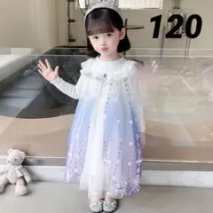 上質！かわいい！冬用 アナと雪の女王2 エルサ 精霊ワンピース♪ドレス コスプレ