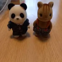 シルバニアファミリー パンダとリス人形セット