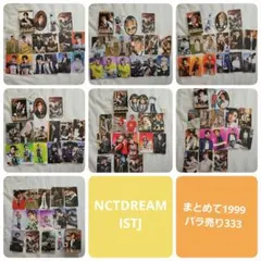 nctdream istj トレカ　アルバム　ジェミン ヘチャン　ジェノ