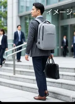 DEELFELFASHION ビジネスリュック グレー PC収納 USBポート付