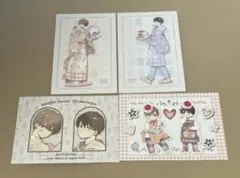 最安値⭐︎ ハレルヤベイビー カラ鉄 特典 ポストカード コンプ 全4種セット