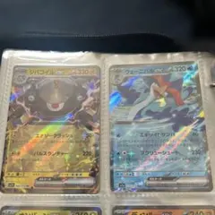 ジバコイルGX & ウェーニバルのサムネイル