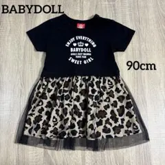 BABYDOLL 半袖ワンピース ヒョウ柄 90cmのサムネイル