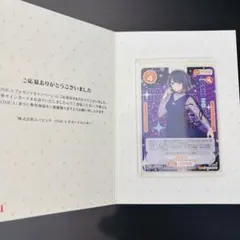 直筆サイン　オシカ　黒川あかね　OSICA トレーディングカード　石見舞菜香