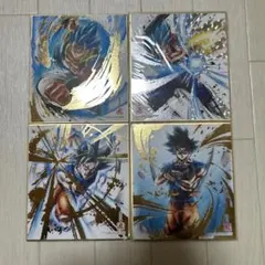 Item thumbnail for item 884964d5-67d5-4742-9502-df35580f9a04