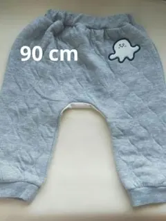 90cm ふわふわ素材 パンツ 5周年記念