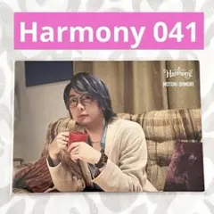 かおたろう様 リクエスト 2点 まとめ商品