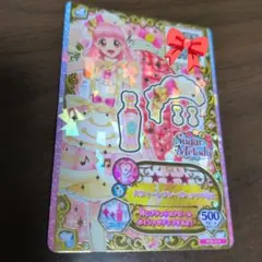 Item thumbnail for item 493488d7-7283-45d2-a36a-c0e32614718b