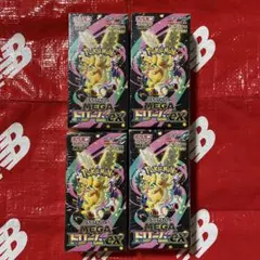 S*f様 ⭐️⭐️MEGAドリームex 4 BOX セット⭐️⭐️※未開封品※