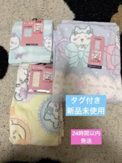 ちいかわしまむらタオルセットのサムネイル