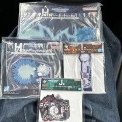 HUNTER×HUNTER 一番くじ H I J賞セット