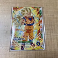 最強ジャンプ2026年1月号付録カード　4点セット