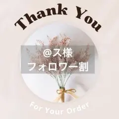 Item thumbnail for item 69b3e02f-e153-46ff-9b06-2df57bb163da