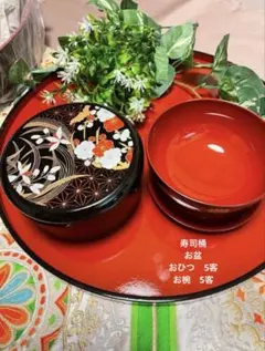 2026年最新】寿司桶 大の人気アイテム - メルカリ