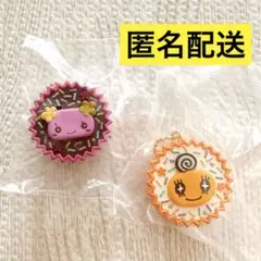 たまごっち　手作りおやつチャーム　#平成女児チョコ　ふらわっち　めめっち　2個